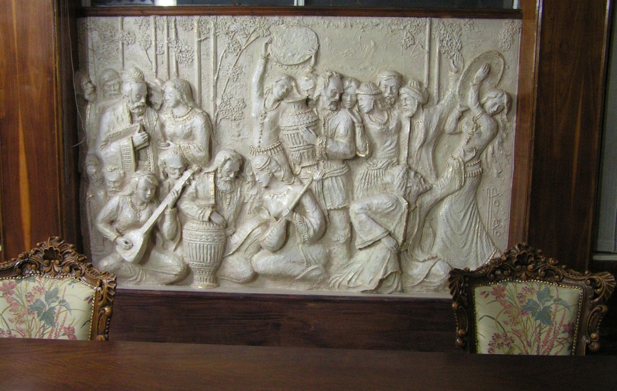 Relief 1
