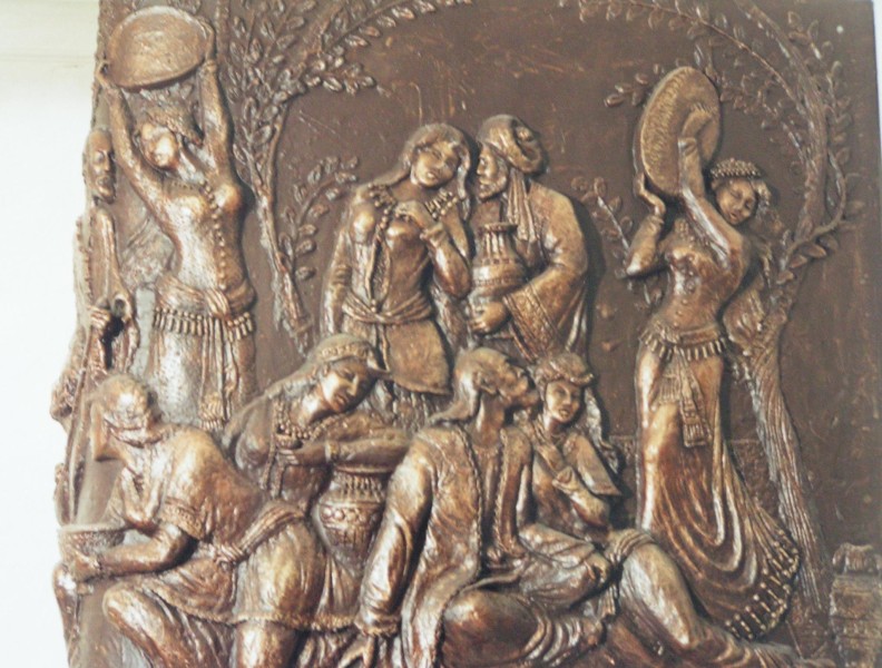 Relief 2